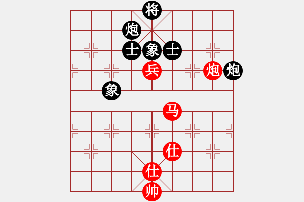 象棋棋譜圖片：蝴蝶(風魔)-和-一線天(9星) - 步數(shù)：240 