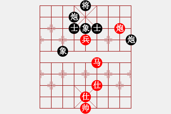 象棋棋譜圖片：蝴蝶(風魔)-和-一線天(9星) - 步數(shù)：241 