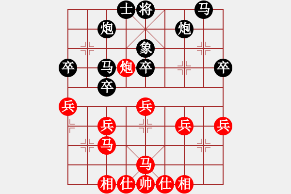 象棋棋譜圖片：肖春堂大師(1段)-負-人龍(9級) - 步數(shù)：40 