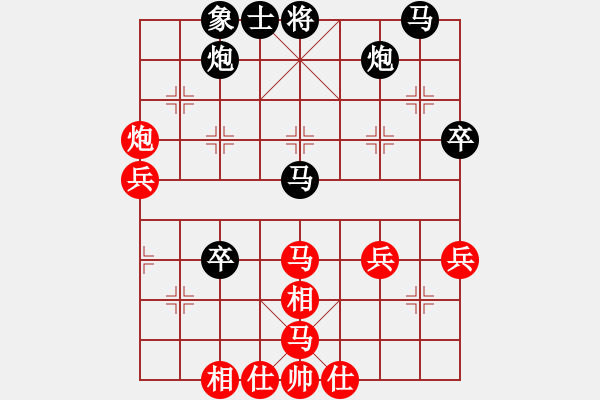 象棋棋譜圖片：肖春堂大師(1段)-負-人龍(9級) - 步數(shù)：50 