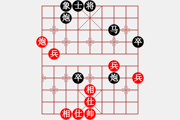 象棋棋譜圖片：肖春堂大師(1段)-負-人龍(9級) - 步數(shù)：60 