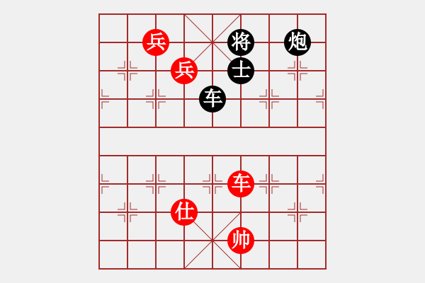 象棋棋譜圖片：永州梁山甲(4級(jí))-勝-zwsz(6級(jí)) - 步數(shù)：180 