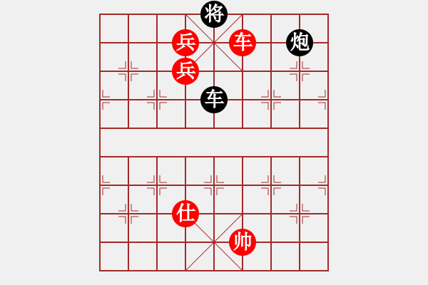 象棋棋譜圖片：永州梁山甲(4級(jí))-勝-zwsz(6級(jí)) - 步數(shù)：185 