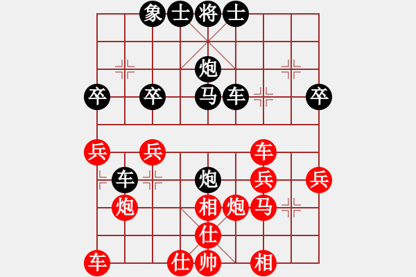 象棋棋譜圖片：永州梁山甲(4級(jí))-勝-zwsz(6級(jí)) - 步數(shù)：40 