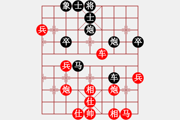 象棋棋譜圖片：永州梁山甲(4級(jí))-勝-zwsz(6級(jí)) - 步數(shù)：60 