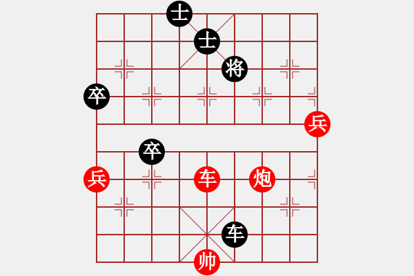 象棋棋譜圖片：2011年英德市春節(jié)象棋個(gè)人錦標(biāo)賽第5輪我先勝魏強(qiáng)（英紅鎮(zhèn)人） - 步數(shù)：100 