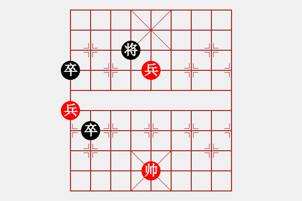 象棋棋譜圖片：2011年英德市春節(jié)象棋個(gè)人錦標(biāo)賽第5輪我先勝魏強(qiáng)（英紅鎮(zhèn)人） - 步數(shù)：150 