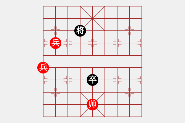 象棋棋譜圖片：2011年英德市春節(jié)象棋個(gè)人錦標(biāo)賽第5輪我先勝魏強(qiáng)（英紅鎮(zhèn)人） - 步數(shù)：160 