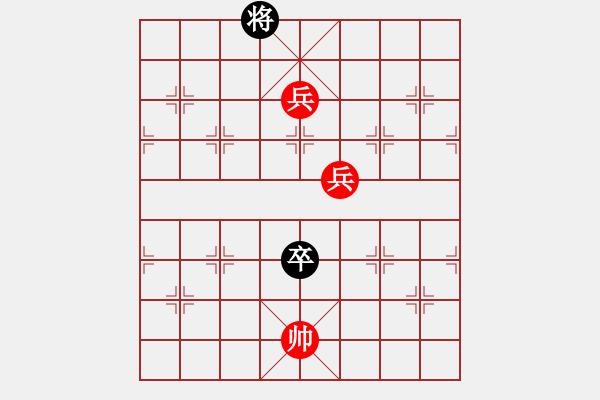 象棋棋譜圖片：2011年英德市春節(jié)象棋個(gè)人錦標(biāo)賽第5輪我先勝魏強(qiáng)（英紅鎮(zhèn)人） - 步數(shù)：180 