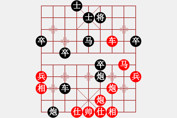 象棋棋譜圖片：2011年英德市春節(jié)象棋個(gè)人錦標(biāo)賽第5輪我先勝魏強(qiáng)（英紅鎮(zhèn)人） - 步數(shù)：60 