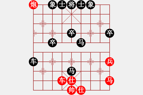 象棋棋譜圖片：一刀溫柔(9級)-負-河南王建光(9段) - 步數(shù)：60 