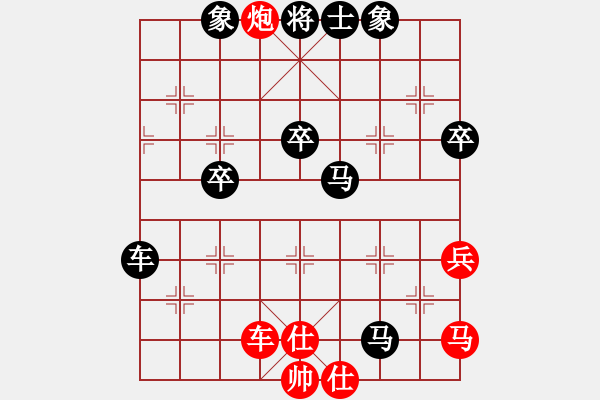 象棋棋譜圖片：一刀溫柔(9級)-負-河南王建光(9段) - 步數(shù)：62 