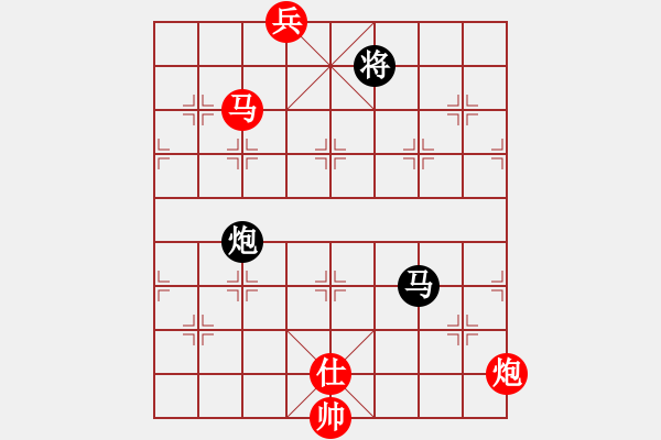 象棋棋譜圖片：第092局 馬入宮廷 - 步數(shù)：28 