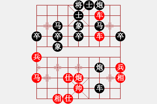 象棋棋譜圖片：白氏劍客(4段)-勝-pcll(9段) - 步數(shù)：60 