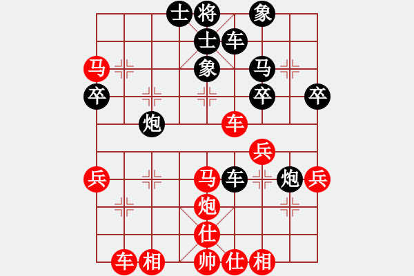 象棋棋譜圖片：2021.1.20.13棋小圣冬季聯(lián)賽先勝 - 步數(shù)：40 