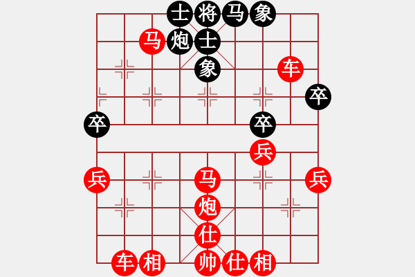 象棋棋譜圖片：2021.1.20.13棋小圣冬季聯(lián)賽先勝 - 步數(shù)：50 