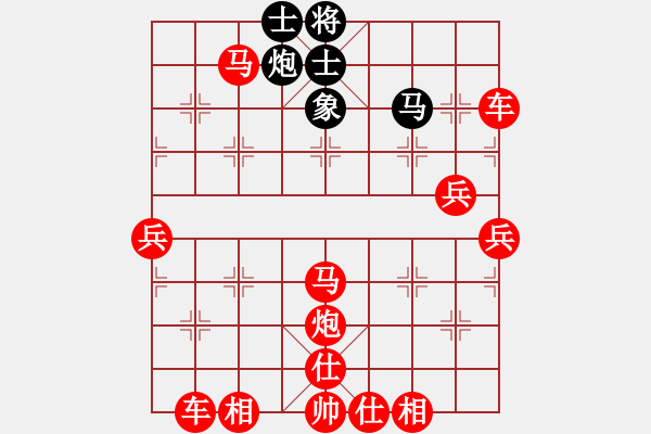 象棋棋譜圖片：2021.1.20.13棋小圣冬季聯(lián)賽先勝 - 步數(shù)：60 