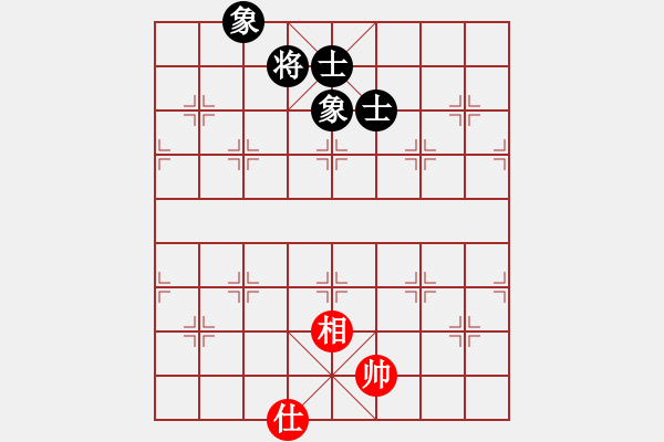 象棋棋譜圖片：飛天神驢(9星)-和-劍膽琴心(北斗) - 步數(shù)：100 