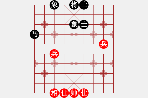 象棋棋譜圖片：飛天神驢(9星)-和-劍膽琴心(北斗) - 步數(shù)：60 