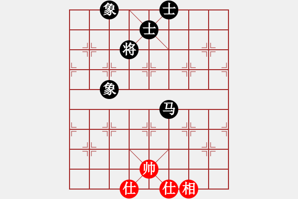 象棋棋譜圖片：飛天神驢(9星)-和-劍膽琴心(北斗) - 步數(shù)：80 