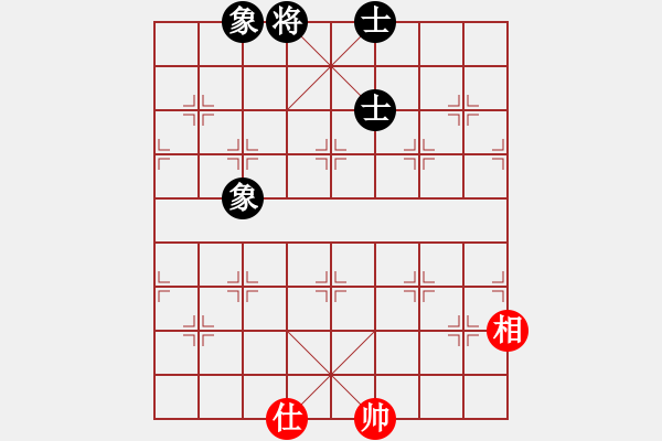 象棋棋譜圖片：飛天神驢(9星)-和-劍膽琴心(北斗) - 步數(shù)：90 