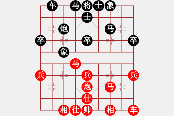 象棋棋譜圖片：紫薇花對紫微郎 和 漿糊神 - 步數(shù)：40 