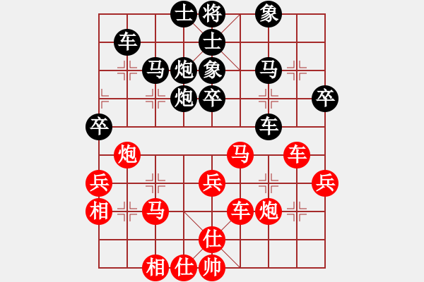 象棋棋譜圖片：非空非有(9段)-和-四海鷹揚(日帥) - 步數(shù)：50 