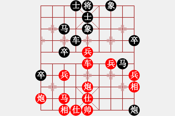 象棋棋譜圖片：黑龍?zhí)煜?天帝)-負(fù)-崇拜吳明月(人王)(五七三兵對(duì)屏風(fēng)) - 步數(shù)：50 