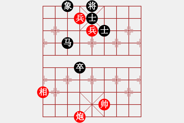 象棋棋譜圖片：滄海尋珠 英桑(Xq13)原創(chuàng) - 步數：30 