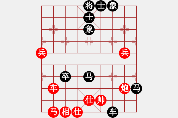 象棋棋譜圖片：樂天派(4段)-負(fù)-旋風(fēng)陣陣(7段) - 步數(shù)：110 