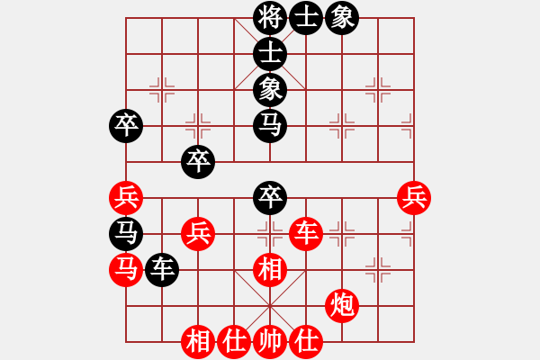 象棋棋譜圖片：樂天派(4段)-負(fù)-旋風(fēng)陣陣(7段) - 步數(shù)：60 