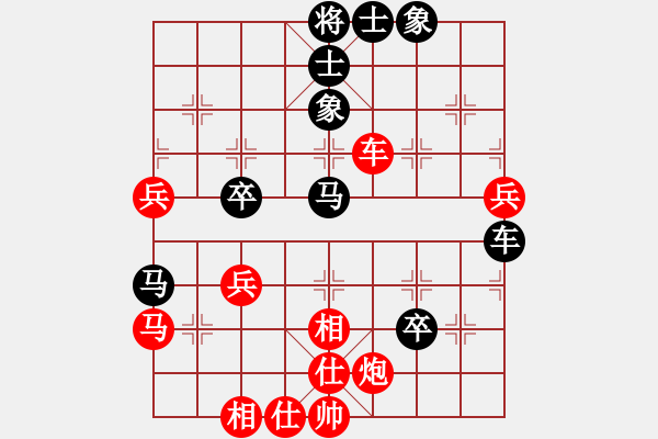 象棋棋譜圖片：樂天派(4段)-負(fù)-旋風(fēng)陣陣(7段) - 步數(shù)：80 