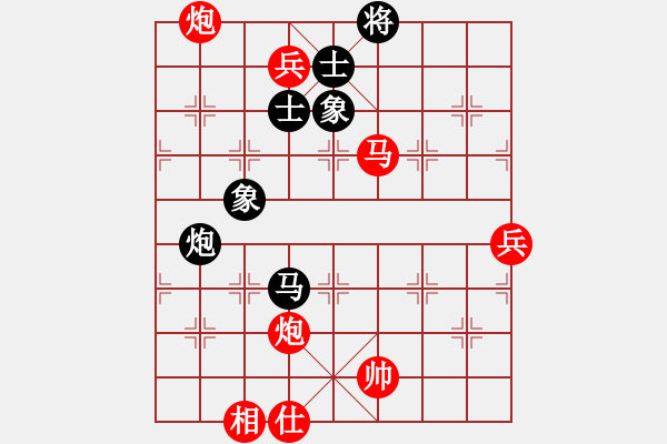 象棋棋譜圖片：duoduoshao(9星)-勝-獨(dú)醉狗(9星) - 步數(shù)：120 