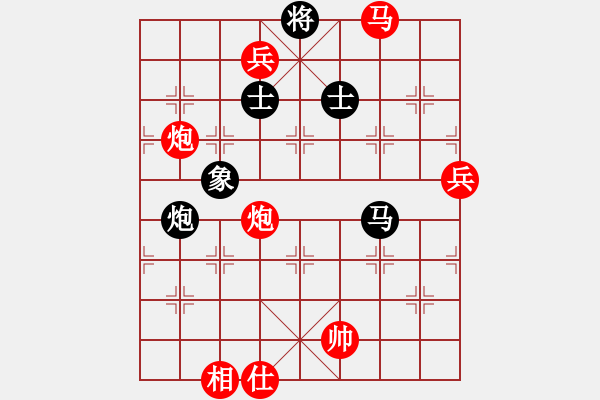 象棋棋譜圖片：duoduoshao(9星)-勝-獨(dú)醉狗(9星) - 步數(shù)：130 