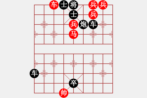 象棋棋譜圖片：04-022-困龍入海 - 步數(shù)：0 