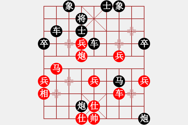 象棋棋谱图片：第6路3台 晋中象棋协会周军先胜运城队段小龙 - 步数：60 