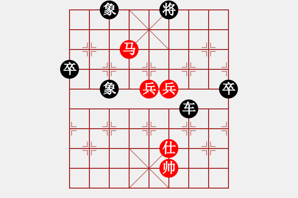 象棋棋譜圖片：勇敢的幸福[623584794] -VS- 橫才俊儒[292832991] - 步數：100 