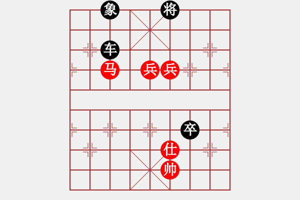 象棋棋譜圖片：勇敢的幸福[623584794] -VS- 橫才俊儒[292832991] - 步數：120 