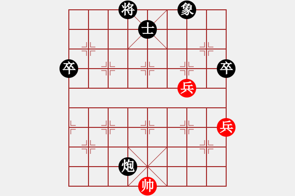 象棋棋譜圖片：陽(yáng)西前步村(1段)-負(fù)-蜀山老溫(3段)中炮過(guò)河車(chē)互進(jìn)七兵對(duì)屏風(fēng)馬平炮兌車(chē) 黑橫車(chē) - 步數(shù)：100 