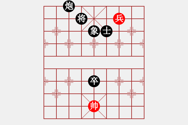 象棋棋譜圖片：陽(yáng)西前步村(1段)-負(fù)-蜀山老溫(3段)中炮過(guò)河車(chē)互進(jìn)七兵對(duì)屏風(fēng)馬平炮兌車(chē) 黑橫車(chē) - 步數(shù)：130 