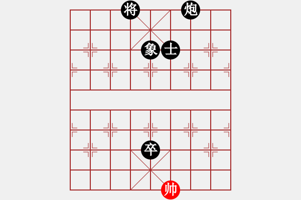 象棋棋譜圖片：陽(yáng)西前步村(1段)-負(fù)-蜀山老溫(3段)中炮過(guò)河車(chē)互進(jìn)七兵對(duì)屏風(fēng)馬平炮兌車(chē) 黑橫車(chē) - 步數(shù)：140 