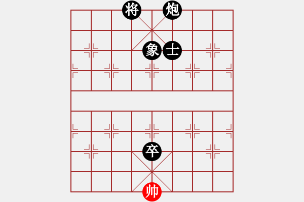 象棋棋譜圖片：陽(yáng)西前步村(1段)-負(fù)-蜀山老溫(3段)中炮過(guò)河車(chē)互進(jìn)七兵對(duì)屏風(fēng)馬平炮兌車(chē) 黑橫車(chē) - 步數(shù)：142 