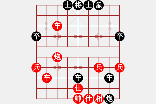 象棋棋譜圖片：陽(yáng)西前步村(1段)-負(fù)-蜀山老溫(3段)中炮過(guò)河車(chē)互進(jìn)七兵對(duì)屏風(fēng)馬平炮兌車(chē) 黑橫車(chē) - 步數(shù)：50 