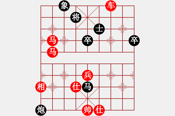 象棋棋譜圖片：劉氏春秋(1段)-勝-甜草堂主人(9段) - 步數(shù)：113 