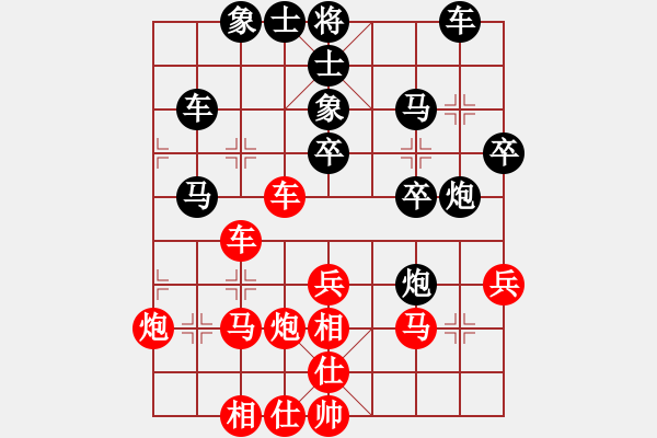 象棋棋譜圖片：劉氏春秋(1段)-勝-甜草堂主人(9段) - 步數(shù)：40 