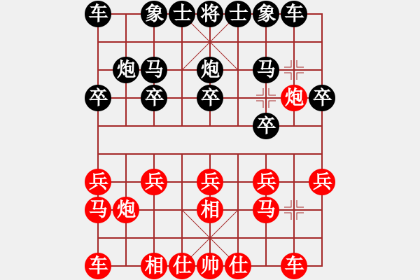 象棋棋谱图片：刘勇先胜宋杰昌 - 步数：10 