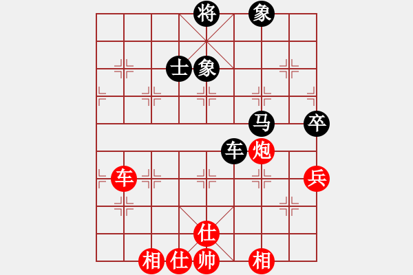 象棋棋譜圖片：斧頭斬風(fēng)(天罡)-和-東方神庫(kù)(北斗) - 步數(shù)：110 