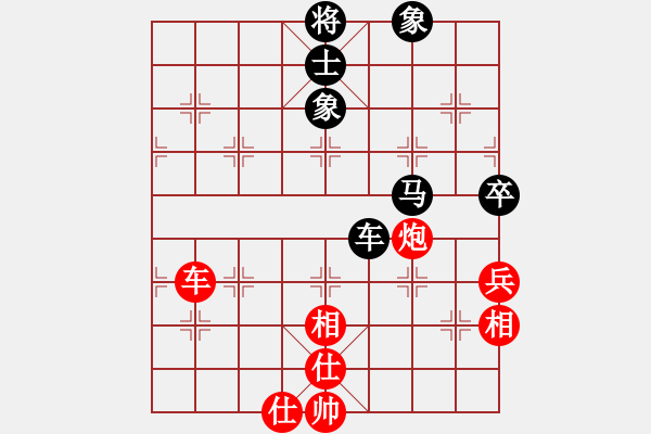 象棋棋譜圖片：斧頭斬風(fēng)(天罡)-和-東方神庫(kù)(北斗) - 步數(shù)：120 