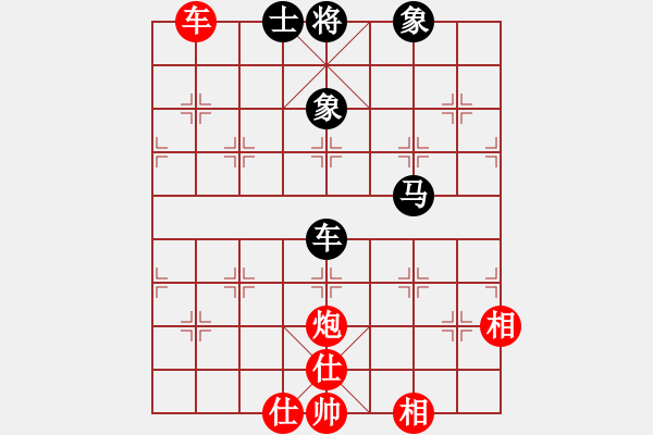 象棋棋譜圖片：斧頭斬風(fēng)(天罡)-和-東方神庫(kù)(北斗) - 步數(shù)：130 