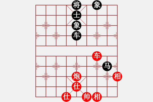 象棋棋譜圖片：斧頭斬風(fēng)(天罡)-和-東方神庫(kù)(北斗) - 步數(shù)：140 